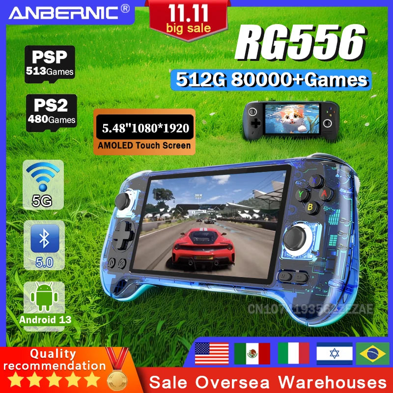 ANBERNIC RG556 Game Console