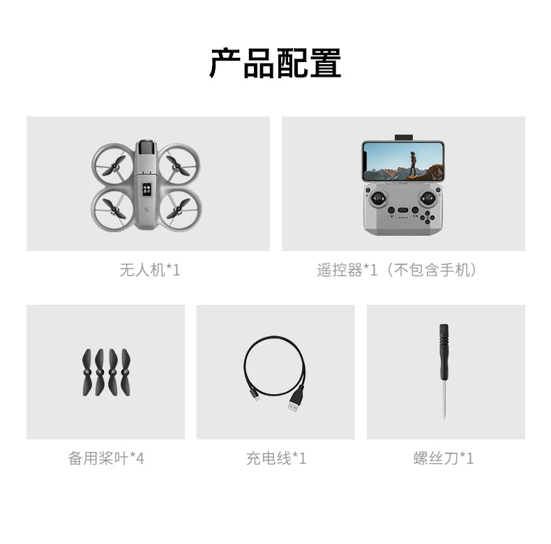 Drone GT3 MINI Original 8K