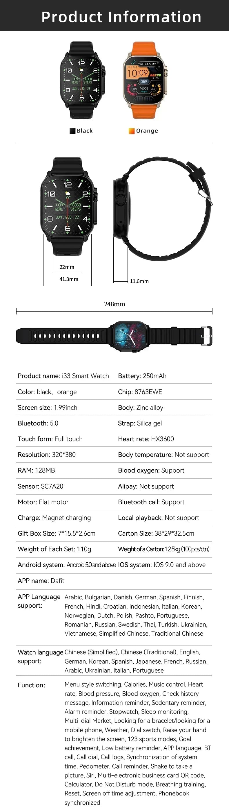 Smartwatch T900 U2