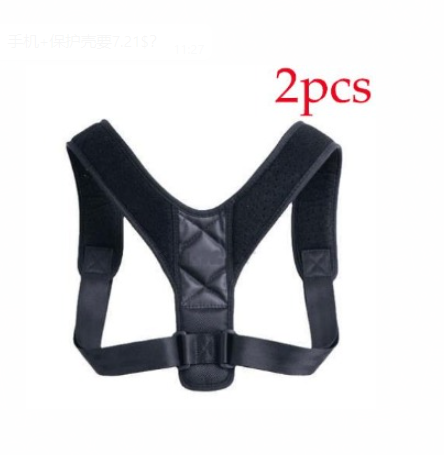 Corretor postural LiftBody pague 1 leve 2